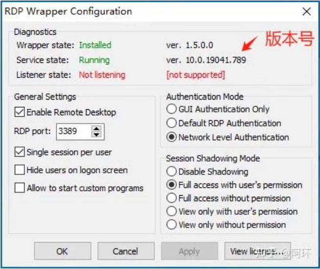 RDP Wrapper Configuration